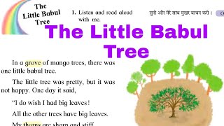 5th standard English 1The little babool tree [upl. by Lleira16]