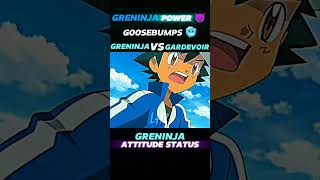 GRENINJA VS GARDEVOIR  GRENINJA ATTITUDE STATUS  ytshorts viralshort attitudestatus [upl. by Wolk]