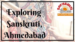 SUIT PIECES  LATEST DESIGNS  BEST COLLECTION  AHMEDABAD SHOPPING  SANSKRUTI BY SANJAY DESAI [upl. by Rann]