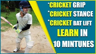 Batting Tip For Upcoming cricketers in Hindi  बैटिंग करने का सही तरीका [upl. by Rozelle]