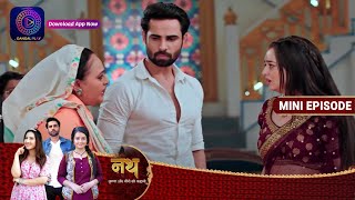 Nath Krishna Aur Gauri Ki Kahani  25 August 2023  Episode 662  Dangal TV [upl. by Gwenn550]