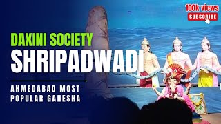 Shridapadwadi daxini society  ganesh utsav 2024  ahmedabad most popular ganesha [upl. by Atinhoj]