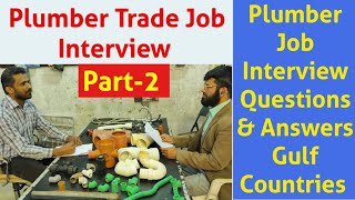 plumber interviewplumbing interview question answerplumbing technician trainingplumber job part2 [upl. by Aneeuqal446]