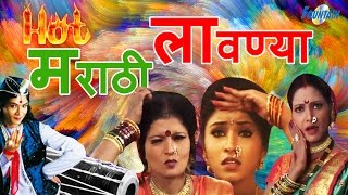 Top 15 Shree Datta Bhaktigeet  Audio Jukebox  Shree Dattatraya Songs  Sumeet Music [upl. by Kaz]