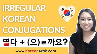 Korean Irregular Verbs ㄹ2  Mid amp High Beginner Grammar  한국어 ㄹ불규칙2 [upl. by Annol]