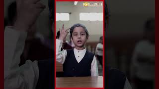 Kid Performing Atal Bihari Vajpayees Monologue monologue atalbiharivajpayee formerprimeminister [upl. by Onirotciv393]