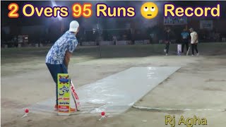 Record 2 overs 95 Runs 🙄  Fahad Mian chanu Ahmed Gill  2024 Bahawalpur [upl. by Oinotnas]