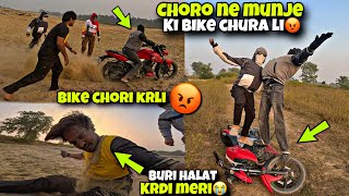 Choro ne Munje ki Bike Chura li😡  Meri bauth buri halat krdi😭 kawa h2r [upl. by Cherish]