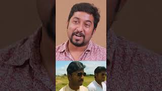 VINEETH SREENIVASAN  ABOUT DHYAN SREENIVASAN  BEST BROTHER  GINGER MEDIA  shorts [upl. by Acima]