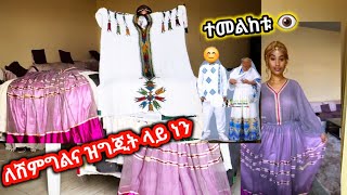 🛑 habesha kimis  የሀበሻ ቀሚስ በውድ ዋጋ የምትገዙ ይሄ ቪዲዬ እንዳያመልጣችሁ ሳባ ጥበብ 251969066071 [upl. by Imuy]