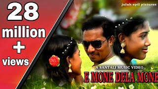 Santali video album quot e mone dela mone namal kami song HD [upl. by Sutsugua]