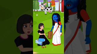 আমাকে গোরু দেখাও  cartoonshorts horrorstory cartoon story tiger tuntuni comedy bhoot [upl. by Rodrich]