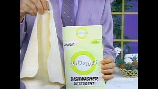 SCTV  SUNBRIGHT DETERGENTS  Free Towel in Every Box [upl. by Gotthelf]