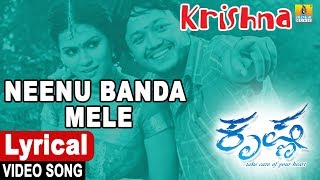 Neenu Banda Mele  Krishna  Sonu Nigam Nanditha  Ganesh Sharmiela  Harikrishna  Jhankar Music [upl. by Janie]