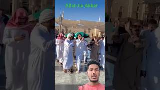 ya Kash Madina Mujhe maut aaye 🕋🕋👈 ll shorts short viralshorts youtubeshorts [upl. by Gnohc397]