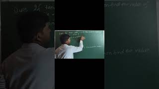 Trikonmiti trigonometry trigonometric youtubeshorts viralvideo trendingshorts SRCBSE12 [upl. by Ahsinet]