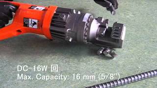 DIAMOND DC16W Rebar Cutter [upl. by Sallyann]