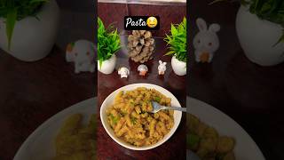 Cooker Pasta🫠pragyasingh1983 food recipe pasta cooking cooker cookerpasta [upl. by Rehotsirhc]