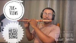 Siri saya hegu newari song  flute tutorial C scale [upl. by Oskar]