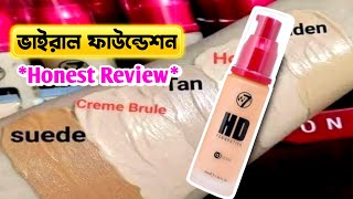 W7 HD 12 Hours Foundation Honest Review [upl. by Ajim]