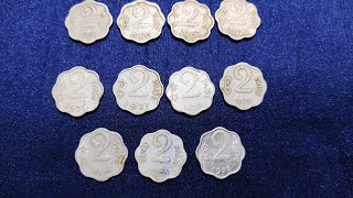 currency money old coins history of old coins two paisa coin Indian currency [upl. by Jillian]