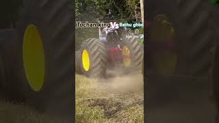 214Ram Ram tochan king vs bathu ghoda farming ramराम jaraderthaharoramtamannayahihai [upl. by Eelan]