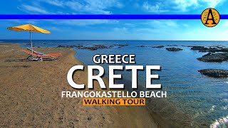 Greece Crete  Frangokastello  Beach at the End of the World  Walking Tour [upl. by Lerrad662]