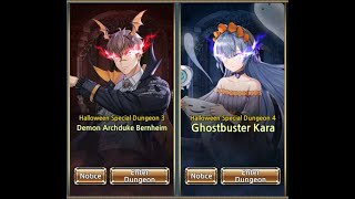 Guide Kings Raid  Special Dungeon Haunted Mansion Demon Archduke Bernheim amp Ghostbuster Kara [upl. by Karlotte]