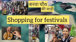 shopping for karwachauth  let’s shop together  festivals p market  youtubevideo [upl. by Waddle787]