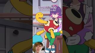 SHUCKLES SECRET 😳 SHORTS POKEMON ANIMATION ANIME DRINK SHORTFEED [upl. by Pond]