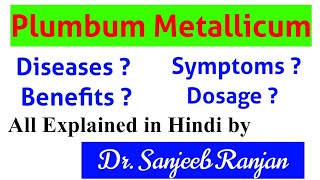 Plumbum Metallicum 200 benefits in hindi  Plumbum Metallicum homeopathic medicine [upl. by Oetam]