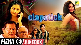 Clapstick  ক্লাপস্টিক  Bengali Movie Songs Video Jukebox  Pratik Sen Kinni Modak [upl. by Eimiaj788]