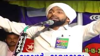 Vattalloor Sunni Mujhaid Mugamugam CD3 of 3 Alavi Saqafi Kolathur [upl. by Martinson223]