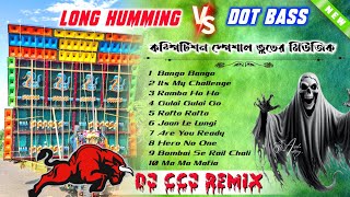 Face To Face Competition Humming Dot Bass DJ Ccj Remix COMPETITION POINT [upl. by Annoval258]