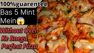 Instant tava pizza recipe at home👌  gher pe chiken pizza bnane ka sabse assan tarika [upl. by Eiramana]