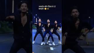 namari lute bajabodance bhojpuri song dancer youtubeshorts [upl. by Millwater]