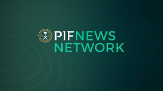 FII 2024 Day 3 Recap from the PIF News Network [upl. by Roana957]