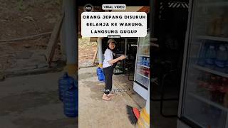 Cewek Jepang Gugup Disuruh Belanja ke Warung‼️ reaksibule shorts viralvideo [upl. by Tillo]