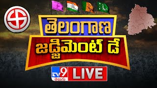 Telangana Election Results LIVE  Telangana Election Counting  Assembly Results 2023  TV9 [upl. by Einnahc]