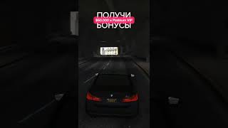 PROMO  ONLINE  MAJESTIC гта majestic gta5rp grandrp gta grandmobile [upl. by Kcam]