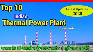 ￼ The top 10 biggest thermal power plants in India [upl. by Isabelita626]