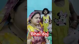 Bhai doj shorts🎁🥰🥳 trending bhaidoj [upl. by Ahtis450]