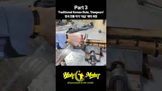 Part 3 Traditional Korean flute Daegeum [upl. by Gilbertson]