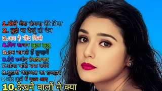 bole Mera Kangana tere Bina sajna song [upl. by Daile]