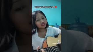 Ilame sahar chiyabari ramro by Raju Lama amp Shindhu Malla female cover [upl. by Darren658]