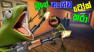 ගෙම්බාගේ හොල්මන්Kermito full game play walkthrough sinhala [upl. by Rye392]