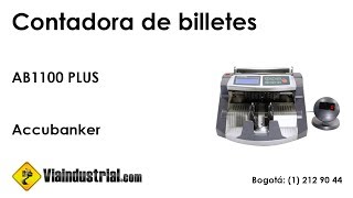 Contadora de billetes AB1100 PLUS [upl. by Tray]