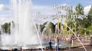 Katara Fountain of Magic Toverland Soundtrack [upl. by Nikita]