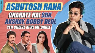 Ashutosh Rana Ko Shah Rukh Khan Akshay Kumar Alia Bhatt Bobby Deol Mei Pasand Hai Yeh Cheeze [upl. by Yelhs839]