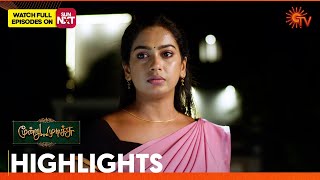 Moondru Mudichu  Highlights  28 Sep 2024  Tamil Serial  Sun TV [upl. by Aubyn]